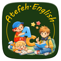 آموزش زبان انگلیسی